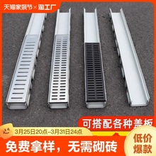 ��֬��Ʒ��ˮ��u�ͲۏN��ˮ��ͥԺ�؜ϲ��P���ˮ���w��u�Μϲ�