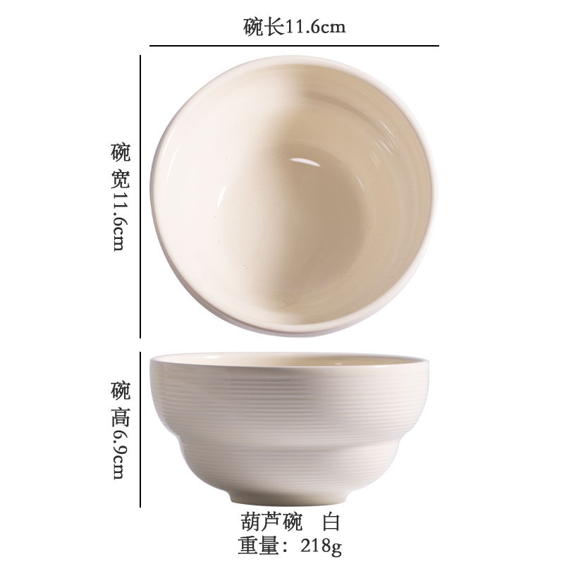 釉下彩陶瓷餐具8寸汤面碗家用2025新款拉面碗高颜值泡面碗具|undefined