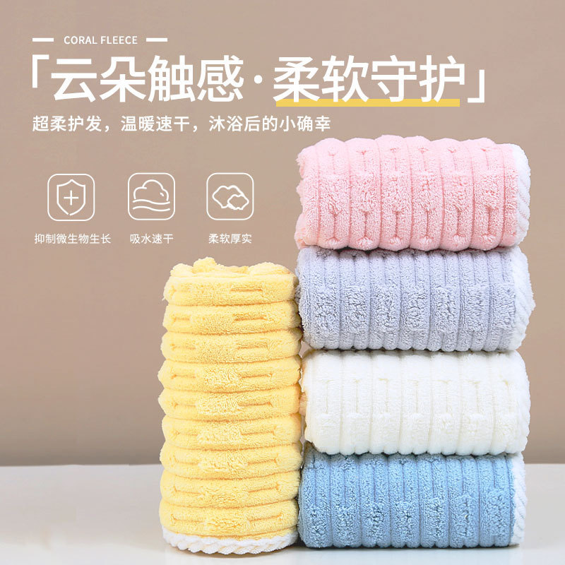 髪の帽子の竹の節の絨毯の女性の吸水は厚くて、髪を洗って頭を拭きます。|undefined