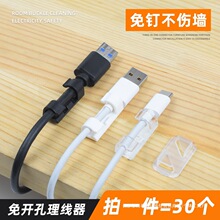 ���ה������̶�����늾��ռ{��������ճ�����������W���߾�����