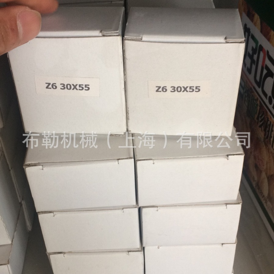 ZT6胀紧套 Z6涨紧套Z6-28X55/30X55/24X65/25X65上海布勒免键轴承