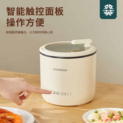 Mini rice cooker smart multi-function household rice cooker low power student dormitory non-stick claypot rice porridge pot