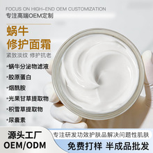 �羳������˿��ԭ��ţԭҺ��˪������������������������޻�OEM