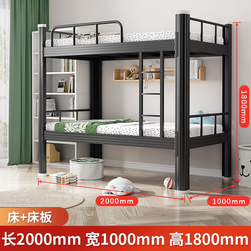Fábrica al por mayor dormitorio de estudiantes cama doble cama de alquiler de cama cama de hierro cama de dormitorio de personal cama de apartamento