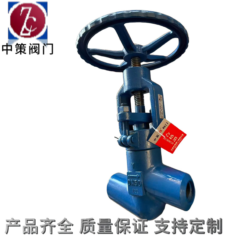 3a5b0e8ee7570e808d732ea86feb6f