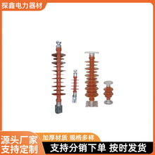 �ͺϙM���^���� FS-35_5�߉����ð��Α�ʽ�ͺ�֧���^����