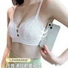 Lace thin underwear, wireless bra, breathable push up bra