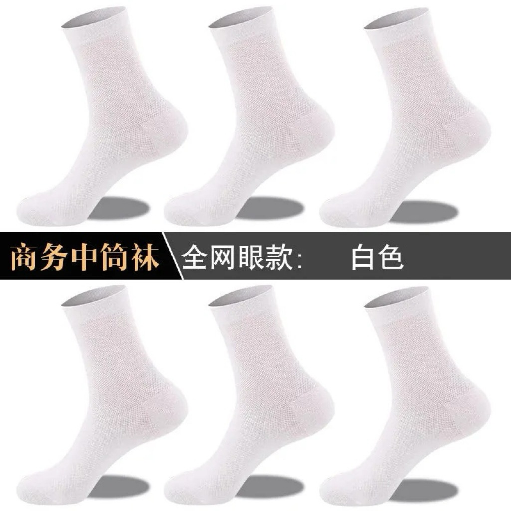 중간 튜브 흰색