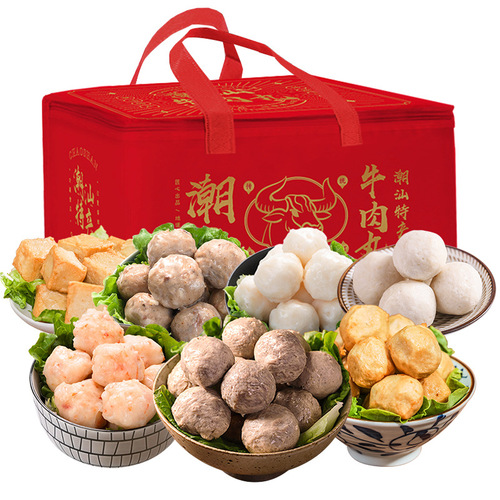 【】Chaoshan Hot Pot Meatballs Set Gift Box Hot Pot Ingredients Beef Balls Squid Balls Fish Balls New Year Gift Box