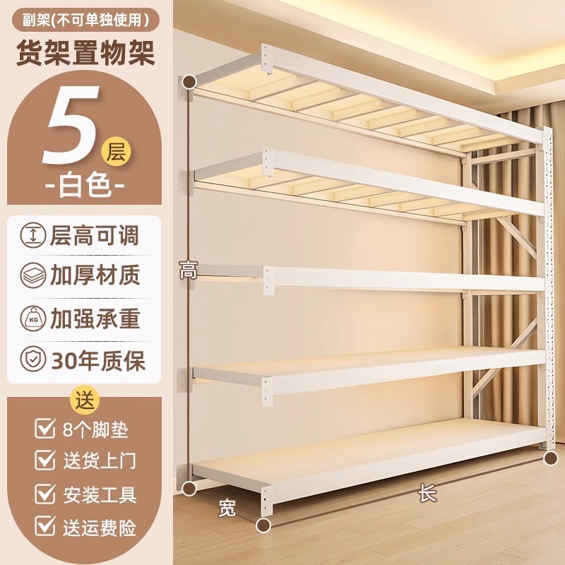 家庭用棚収納ラック多層収納ラックバルコニーキッチン雑貨スーツケース倉庫収納ラックコーナー鋼ラック|undefined