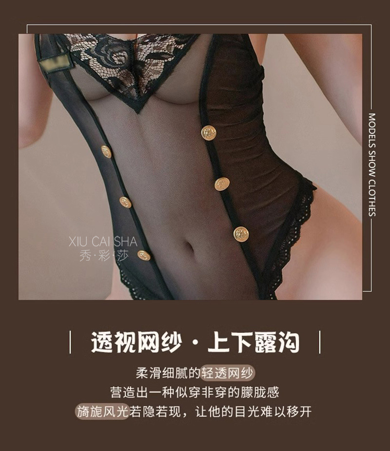 Crotchless See-Through Policewoman Costume Jumpsuit with Hat, One Size, Black Polyester — detail image 15