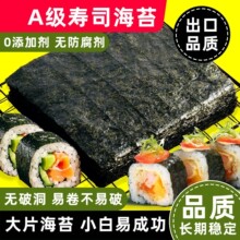 ��˾��̦50�����ϲ�Ƭ����ò���ʳ��F���ù������b�S�����l