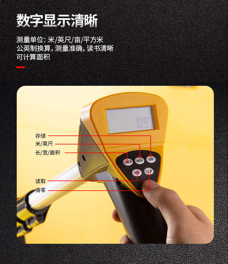 详情 (14).jpg?x-oss-process=image/format,png