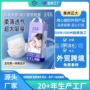 一体包臀婴儿宝宝裤