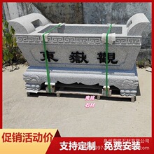 ������ʯ����t���⹩�����ؠt�R��Ժʯ���^�������ü���