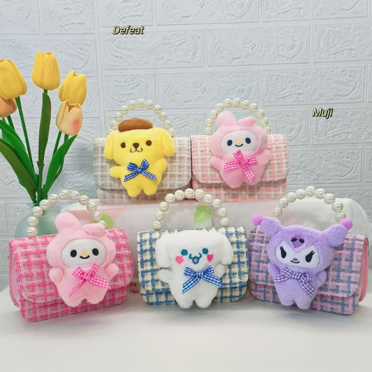 Melody Pearl bolso, bolso de la princesa Kulomi, bolso de cadena, bolso pequeño, bolso de hombro para niñas, bolso de accesorios