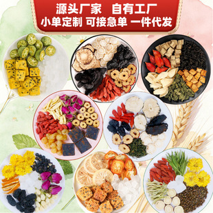�B�����~�N�ƶ���OEM���ӹ�Դ�^���Sõ�廨��ջ���羳���ڌ���