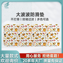 ����ԡ�ҷ����|pvcֹ���|�Ƶ����l���gϴ��؉|ԡ�҉|�����K�_�|