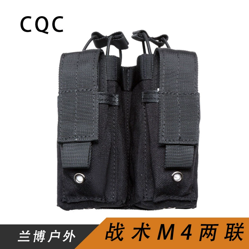 M4双联附件包弹夹包MOLLE系统都可使用背包厂家直销多色可选