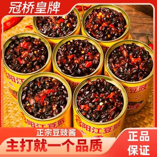 �ژ����ꖽ��������ڲ�����ʳ�ڶ����u�������Ź���֭���{ζ�u��