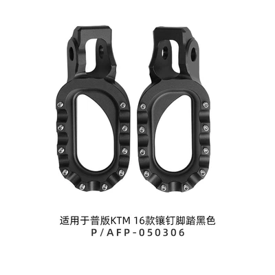 Motorcycle Safety Supplies Version Studded Suitable - black