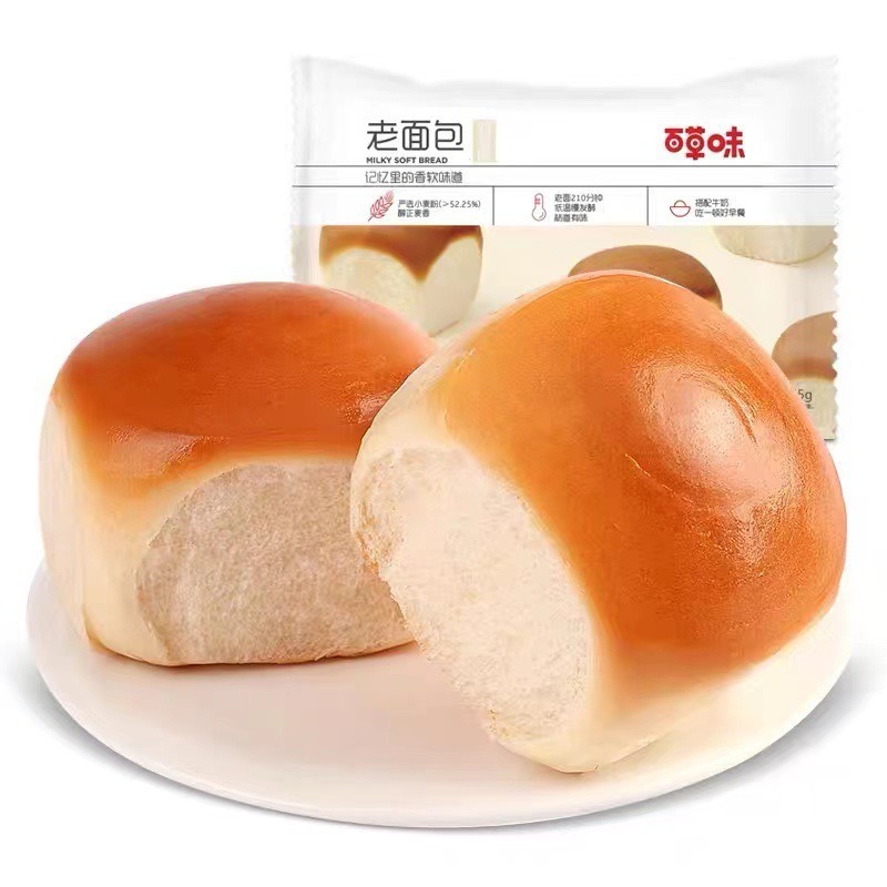 Baicao Flavor Old Bread 155g Breakfast Snack Cake Milky Hand-Shred Bread Casual Pastries Snacks Wholesale