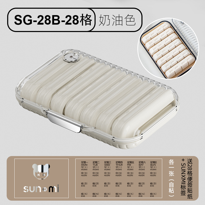 Caja de medicina dispensador de medicina portátil de gran capacidad siete días a la semana caja de embalaje de medicina productos de cuidado de la salud caja de almacenamiento sellada