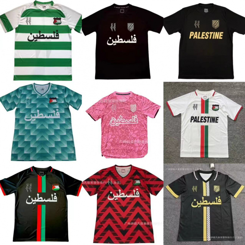 Short-Sleeved Men's T-Shirt Palestine 2425 Palestino Home and Away Adult and Children's Football Uniform