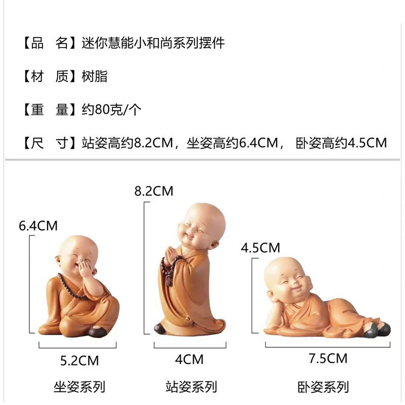 New Safe Little Monk Car Central Control Jewelry Ornaments Buddhist Zen Monk Boys Car Supplies