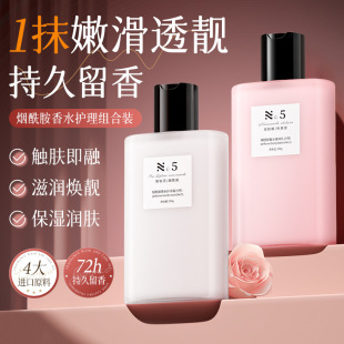 ������5̖��ˮ�����w���o��˪ˮ�̝������aˮ���w�̝����ﶬ�؂�