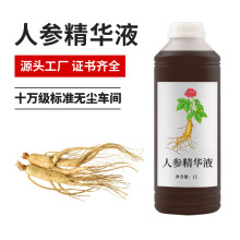 ֲ�ﱾ��Һ�˅���ȡ���AҺ��j�P�����w��Ħ���B�o���˅���Ħ���z