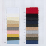 Качественная куртка, комплект, ткань, (в наличии на складе), оптовые продажи, кошачий глаз