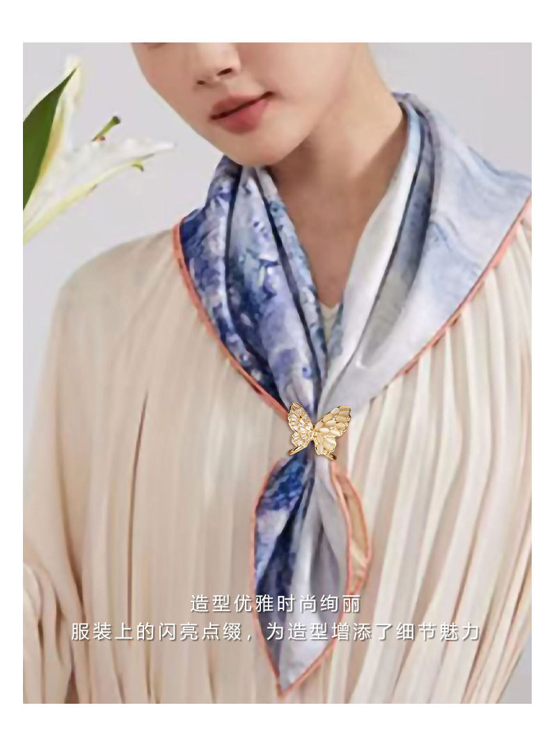 时尚百搭猫眼石立体蝴蝶丝巾扣轻奢高级感昆虫方巾扣