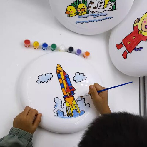 Frisbee Doodle DIY Colorful Outdoor Blank Children's Kindergarten Hand Painting Art Craft Parent-Child Toy Handmade