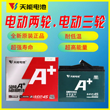 ����EVF-32 45ϵ��늄Ӄ�݆��݆늳�4V6V12V�U��늳���늳�ԭ�b