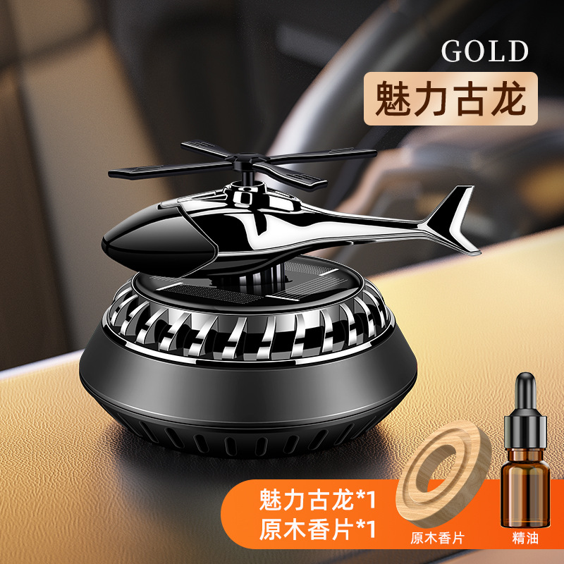 Fragrancia de automóviles adornos de automóviles de energía solar rotatoria avión perfumes para hombres consola central de automóviles de alta calidad artículos de decoración