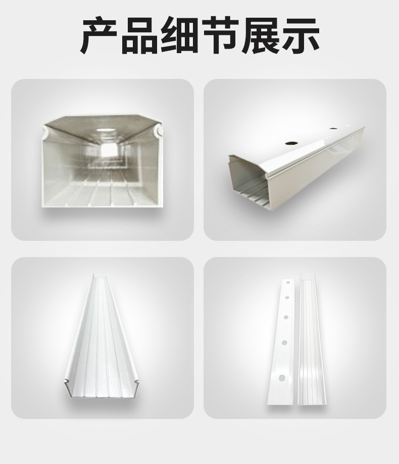 水水顺详情页_06