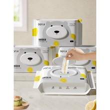 ��ȡʽһ���Ա��rĤ��ʳƷ���N�����������ˮ��ʳ�����ռ{