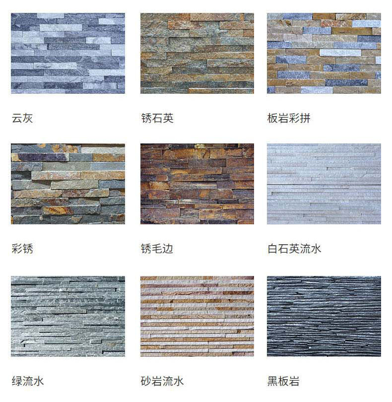 综合详情1_08.jpg