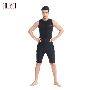 OUZO diving suit 3mm diving vest CR super elastic fleece-lined warm men and women surfing beach sailing technology diving shorts