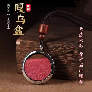 ��Ȼԭ�V���w�����w��ɰ��������ʯ����ë��朒��ֱ��؛Դ