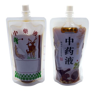 �Ӻ���șҺ���b��������������ʽ��ș��Һ�w�ܷ����ϴ���̖ 200ML