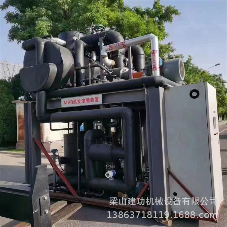 二手出售钛材MVR浓缩蒸发器 内循环挥发器 强制循环浓缩设备