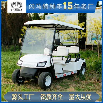 Golf cart tourist scenic Elektrikli qolf avtomobilləri