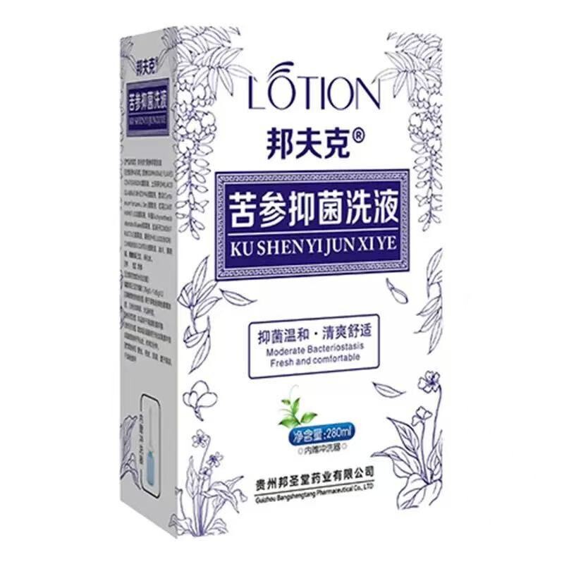 Bangfuke Sophora Flavescens Lotion and Huangbai Lotion 280ml Cleansing Gynecological Lotion, Officially Registered, One-Piece Drop Shipping Bangfuke Sophora Flavescens Lotion and Huangbai Lotion 280ml Cleansing Gynecological Lotion, Officially Registered, One-Piece Drop Shipping