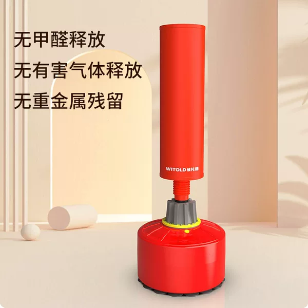 Psychological Counseling Silicone Boxing Sandbag Sanda Vertical Household Adult Tumbler Catharsis Sandbag Taekwondo Equipment