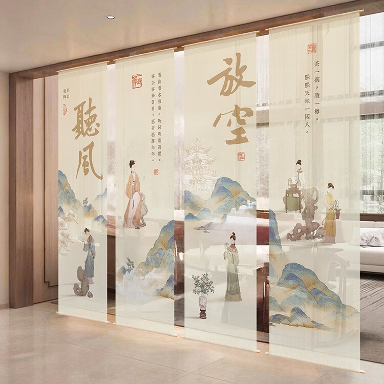 Ancient Style Calligraphy Gauze Curtain Chinese Scene Layout Background Curtain Chinese Style Market Courtyard Decoration Hanging Curtain Tea Room Hanging Cloth