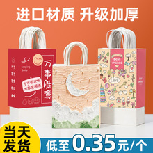 �YƷ����������ֶY�����¶Y�����̖�ͶY���b���ߙnţƤ��������