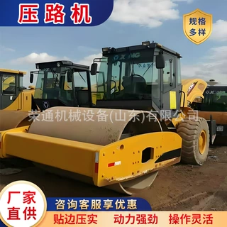 轮胎式路面压路机沥青混凝土水泥压路机驾驶式液压路面填埋压平机