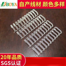 YO pȦ vbӆȦ PӛpȦ ɫ9/16&quot;*11X